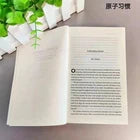 Atomic Habits By James Clear