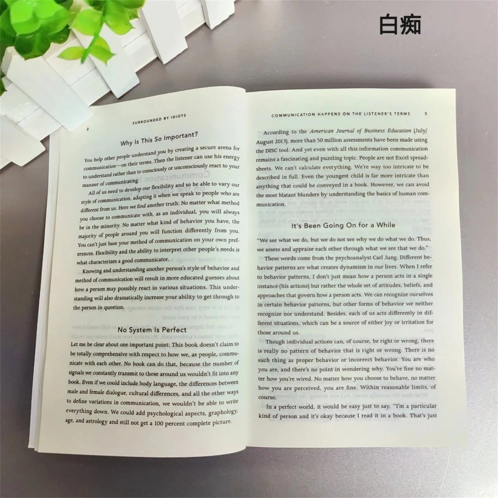 Surrounded by Idiots by Thomas Erikson